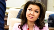 Назарбаева рекомендовала пересмотреть соглашение Казахстана с Ватиканом