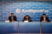 "КазМунайГаз" втрое увеличил выплату дивидендов