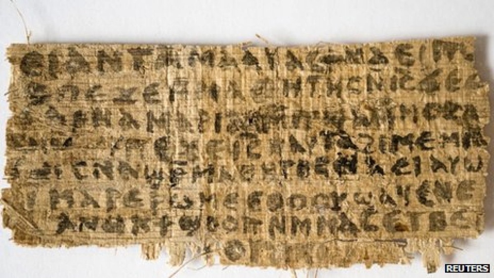 Фрагмент древнего текста. Фото Reuters
