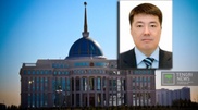 Абай Бисембаев стал управляющим делами Президента Казахстана