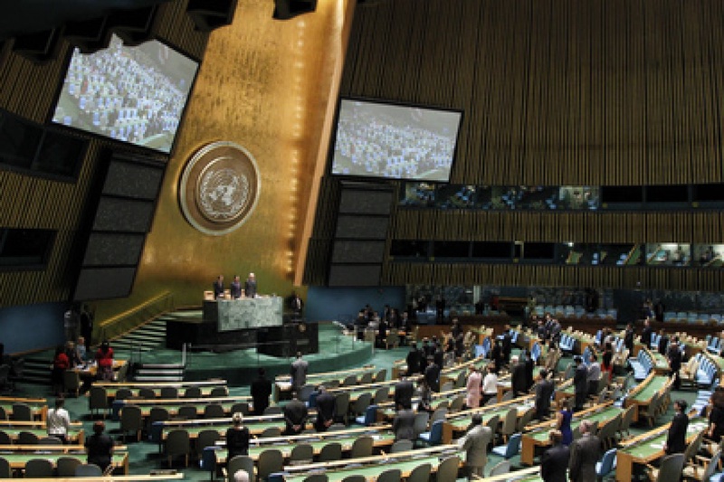 Генеральная Ассамблея ООН. Фото с сайта www.unmultimedia.org