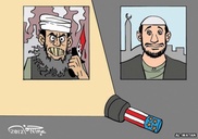 Египетские газеты начали кампанию против карикатур на Мухаммеда