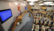 За оскорбление чувств верующих в России предложили сажать на 5 лет