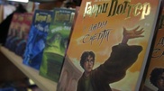 Джоан Роулинг планирует переписать две книги о Гарри Поттере