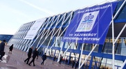 Седьмой форум KAZENERGY открылся в Астане