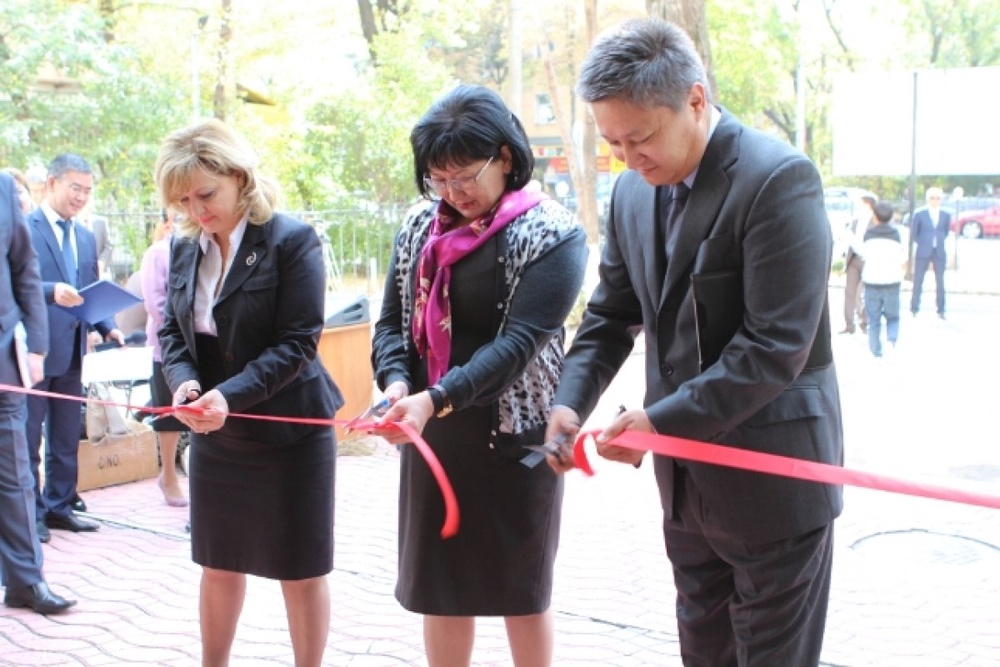 Открытие первого в Казахстане центра помощи предпринимателям в Алматы. Фото с сайта damu.kz