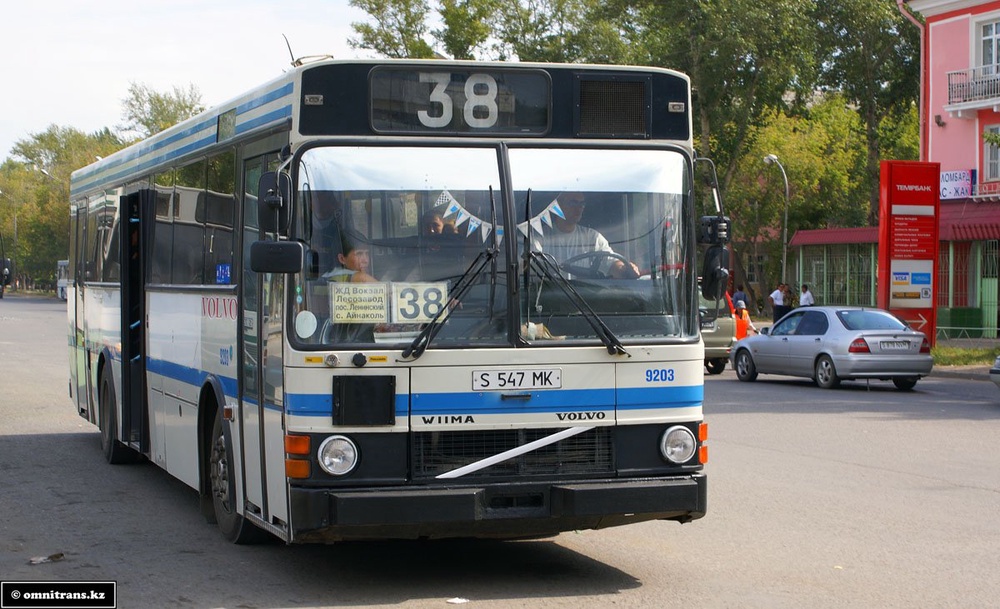 Павлодарский автобус. Фото с сайта omnitrans.kz