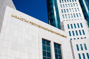 Парламент Казахстана ратифицировал Договор о зоне свободной торговли