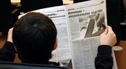 Наибольшее число нарушений в сфере госзакупок выявлено в Астане