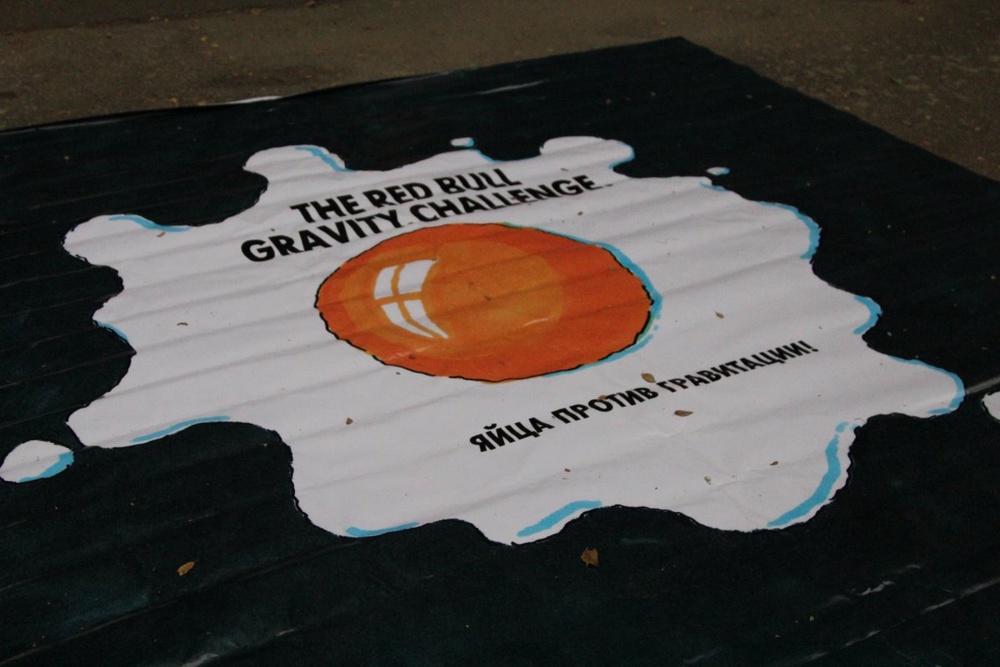 В Алматы прошли соревнования по метанию яиц Red Bull Gravity Challenge.
Фото ©Владимир Прокопенко