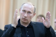 Путин поблагодарил коллектив театра драмы имени Лермонтова в Алматы