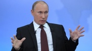 Путин отмечает 60-летие