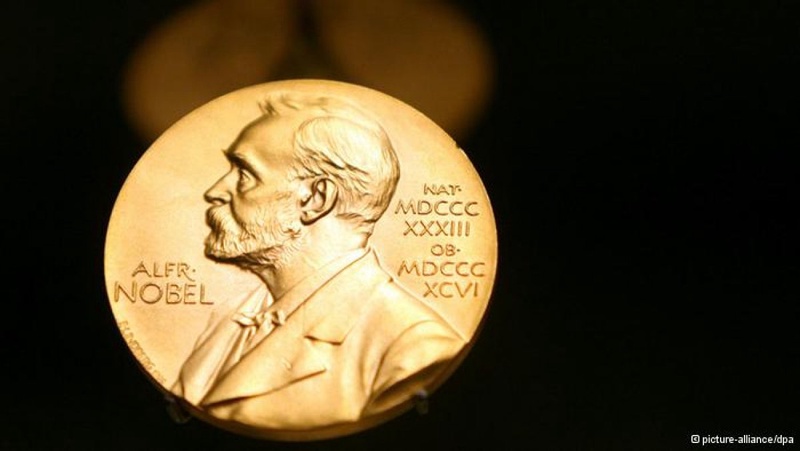 Нобелевская медаль. Фото с сайта dw.de