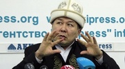 Автор "Зима не будет" заявил о погружении человечества в рай