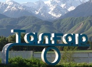 Житель Талгара ранил ножом четверых прохожих