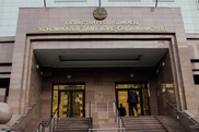 МЭРТ предложил государству и бизнесу стать партнерами