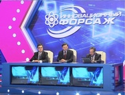 В Казахстане стартует уникальный телепроект "Инновационный форсаж"