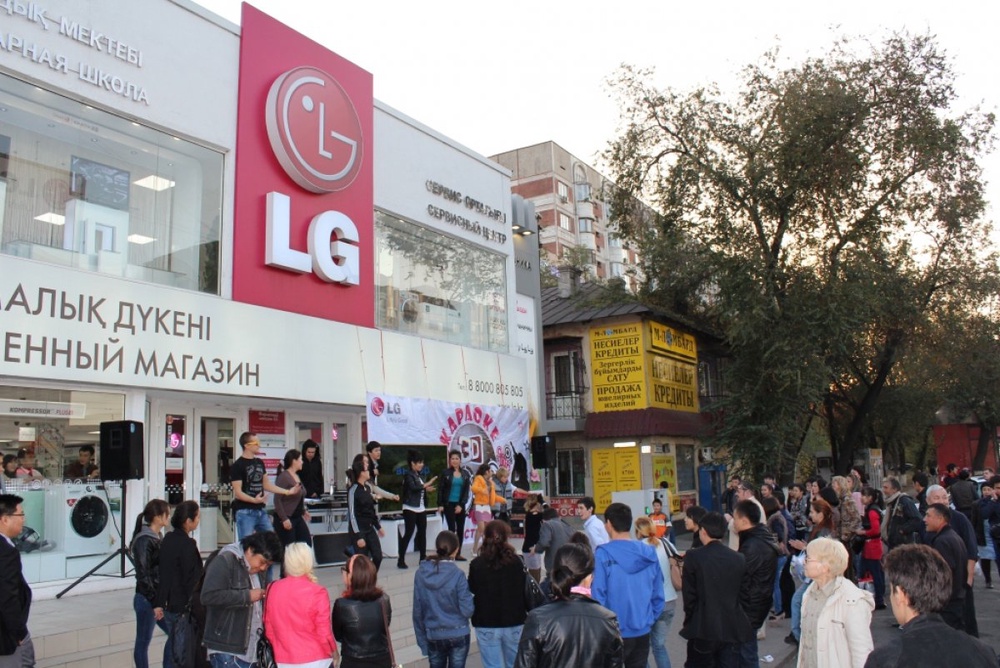 Фото предоставлено компанией LG electronics