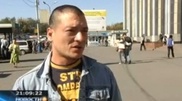 "Застрявший" в Алматы россиянин вернулся в родной Красноярск