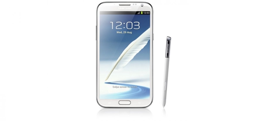 Galaxy Note II