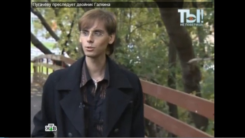 24-летний Андрей Аксютов из Усть-Каменогорска. Кадр телеканала НТВ