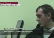 Суд в Москве рассмотрит вопрос о продлении ареста Пьянзина