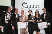 Международный фестиваль Cannes Corporate Media & TV Awards