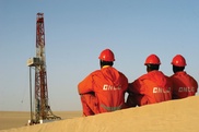 Китай начал добывать нефть в Афганистане