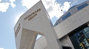 В Казахстане проведут первые Назарбаевские чтения