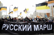 На митинге в Москве призывали ввести визовый режим со странами Центральной Азии