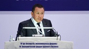 Казахстанские бизнесмены просят государство лоббировать их интересы