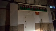 "Рабов" из магазина в Москве пытаются депортировать на родину