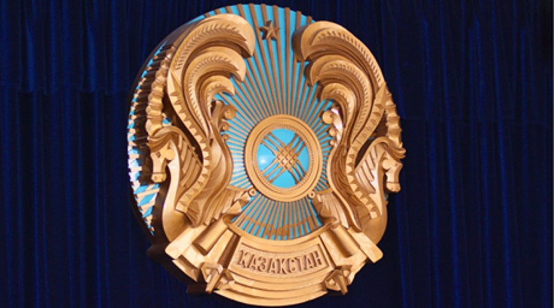 Герб Казахстана. Фото ©Ярослав Радловский