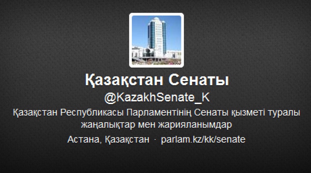 twitter.com/KazakhSenate_K