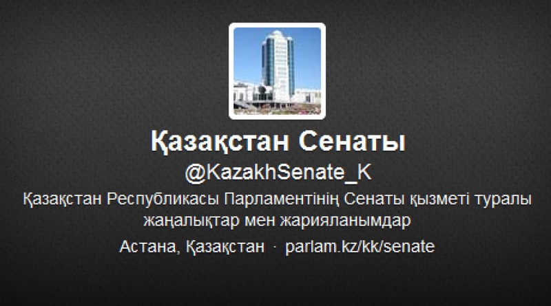 twitter.com/KazakhSenate_K