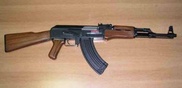 Мужчина разгуливал по Шымкенту с автоматом в сумке