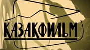 В Польше начали показывать казахстанские фильмы