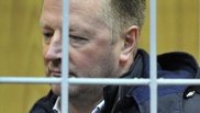 Арестованный российский бизнесмен готовился отметить юбилей с Дженнифер Лопес