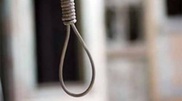 Студент из Казахстана повесился в Омске