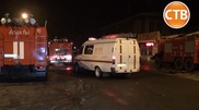 ВИДЕО: В Алматы загорелся рынок