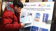 На 5,7 миллиарда тенге хотят казахстанцы купить акций "КазТрансОйла" 