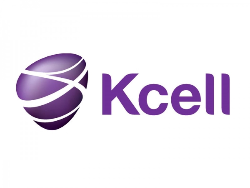 Логотип компании «Кселл»