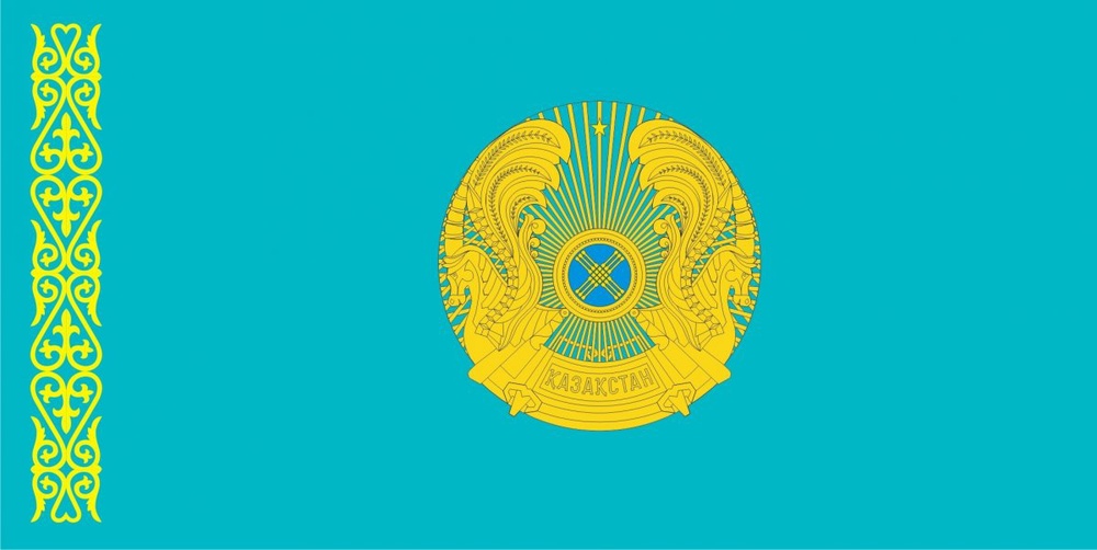 Новый штандарт Президента Республики Казахстан. 