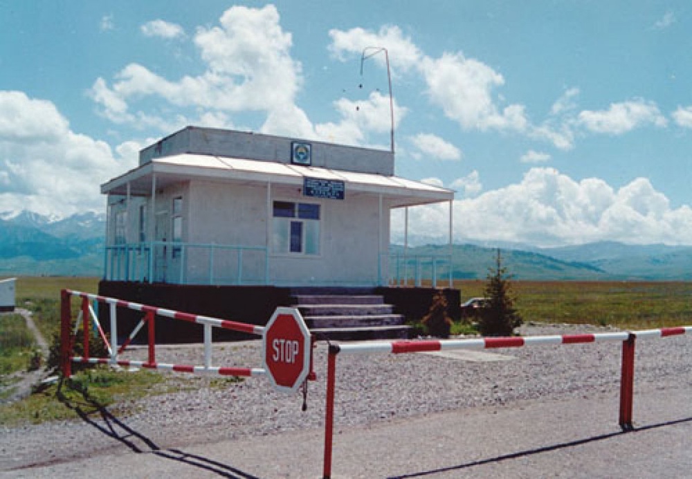 Пропускной пункт "Каркыра". Фото с сайта customs.gov.kg