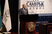 Спрос на акции АО "КазТрансОйл" в два раза превысил предложение 