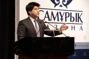 Пятую часть акций АО "КазТрансОйл" купили сотрудники компании
