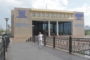 В Астане предложили создать единый портал университетов стран ШОС  