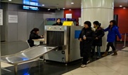 В Пекине проезд в метро можно оплатить пустыми бутылками