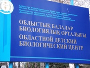 В биоцентре Семея из-за морозов ввели круглосуточное наблюдение за животными