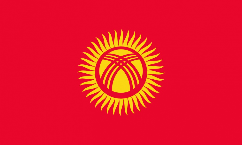 Флаг Кыргызстана. Изображение из Википедии